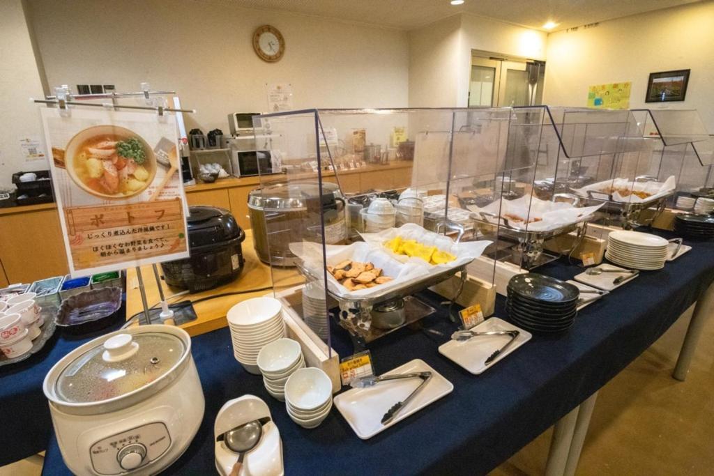 AZ Inn Handa Inter Kültér fotó